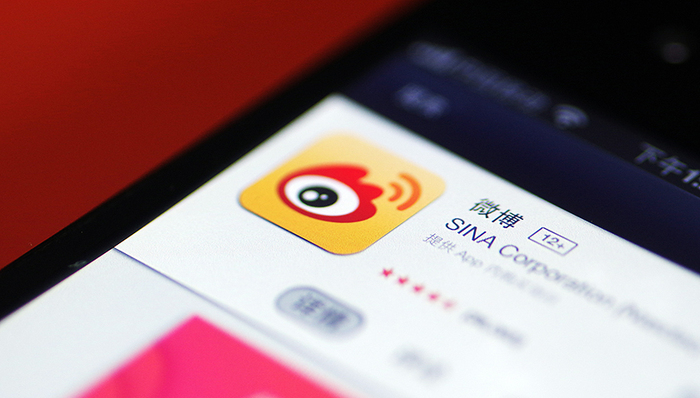 版块,新浪,下线,北京市网,约谈,整改,互联网信息,点击查看,头条,报料