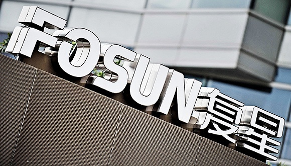 复星集团,回归A股