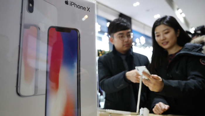 完美世界,iPhone,今日头条,科技早报,共享单车