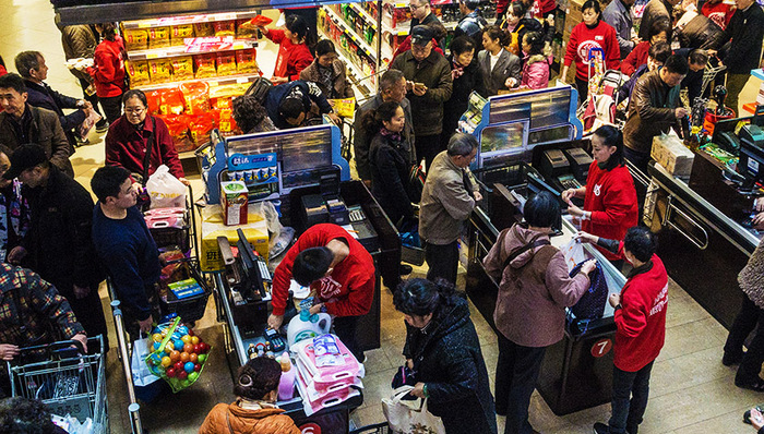 线上线,实体店,闭店,冷链物流,业态创新,发展环境,一站式,多点,网购,电商