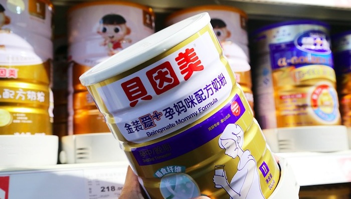 贝因美,恒天然,奶粉注册制