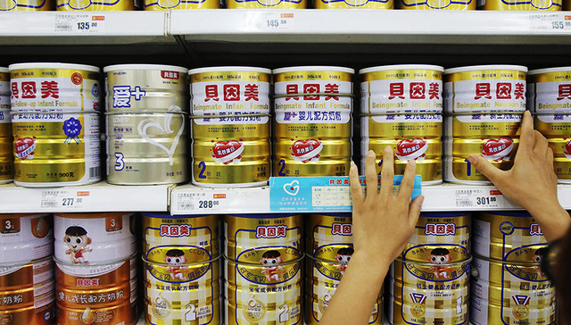 【今日商业精选】生死贝因美 贾跃亭美国造车全调查