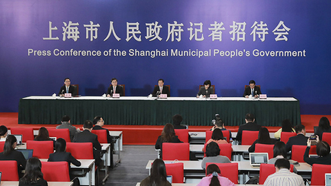 应勇：6.9%增速可喜 对上海经济更充满信心