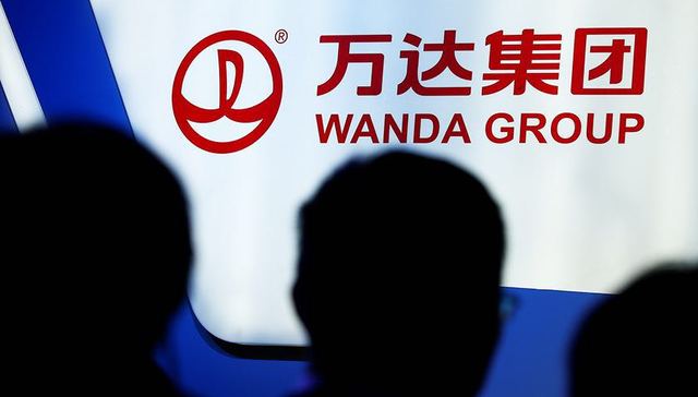 腾讯、苏宁、京东、融创拟收购万达商业约14%股份 投资额约340亿元