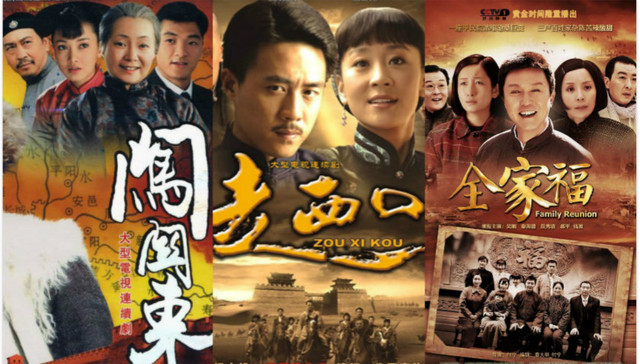 【文娱早报】完美世界16.65亿出售全部院线业务 央视发布五大购剧新政