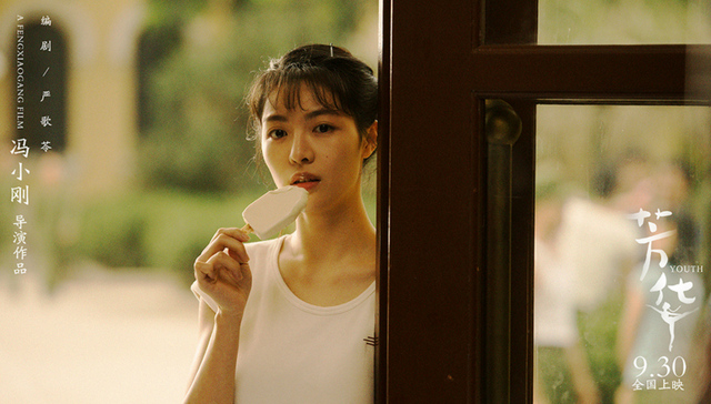 全年票房跌宕起伏，透过2017年电影市场，看到了什么商机？