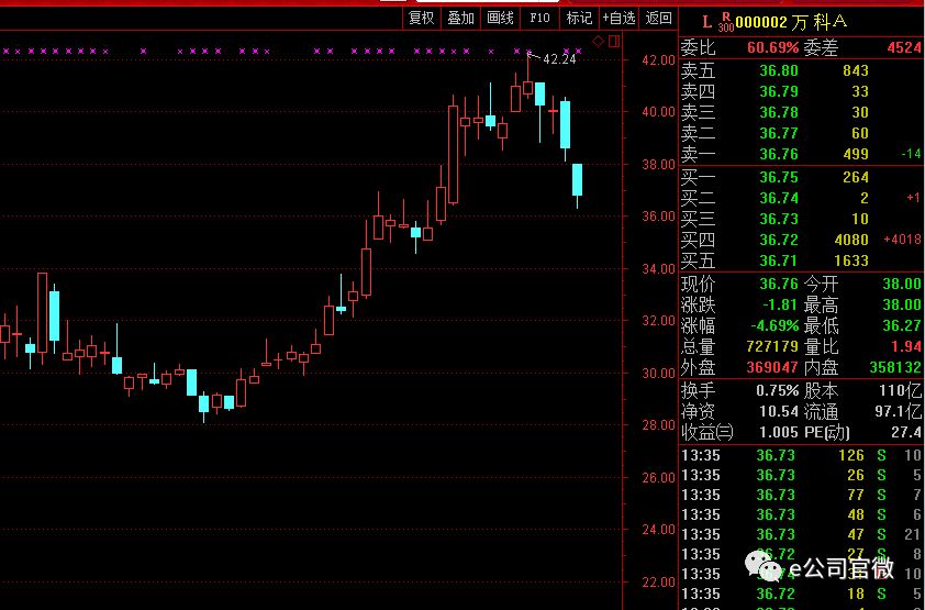 微信图片_20180130141741