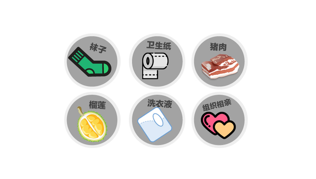 【图解】2017年白领拿年终奖比例升至76%  奖金均值却不及往年