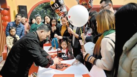 【网络媒体走转改】年货变迁史：往昔让父母管饱 如今让父母过好