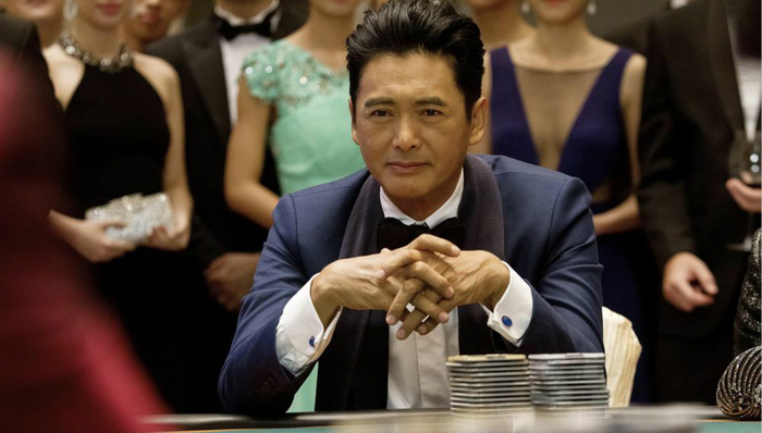 【文娱早报】周润发夫妇起诉《澳门风云》片方博纳影视 2017日本电影总票房下降