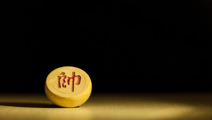 亏损,上市公司,财报那些事