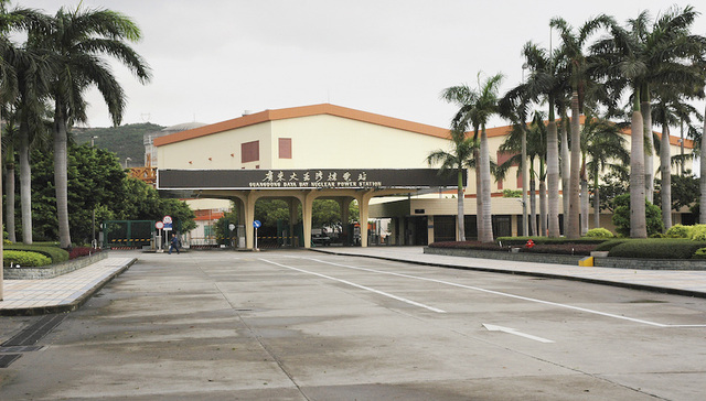 中国核电发展处机遇期 未来20年发电量占比或翻两番