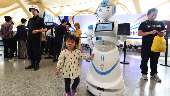 服务业,服务贸易,对外开放