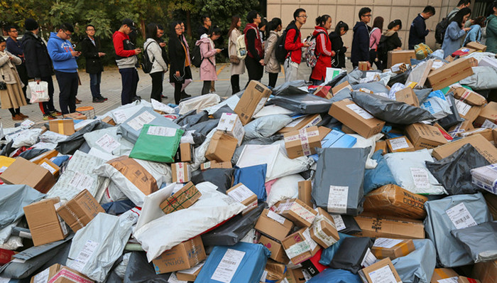 限塑令,发改委,征求意见