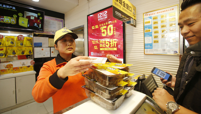 周黑鸭,二三线城市,制造业