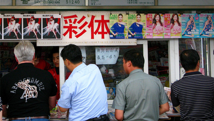 彩票,彩民,社会福利