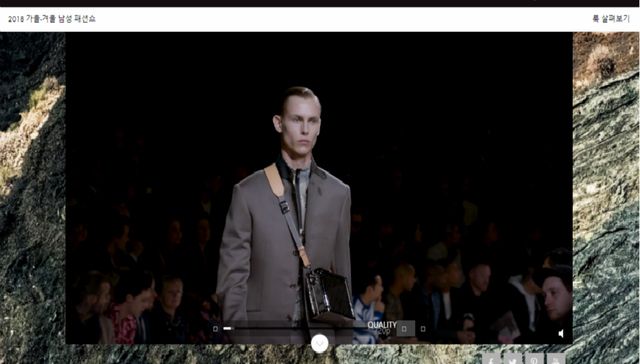 LV赶着情人节前在韩国开通电商平台 还是相信自己卖更放心