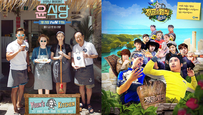 【文娱早报】美国提高音乐版税率增幅达43.8%   韩国立法禁止外国抄袭本国文化产品