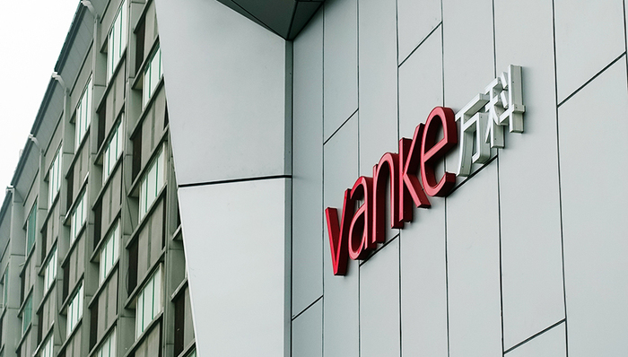 万科,郁亮,人事变动