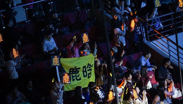 野兽采访 | 粉丝与偶像：我该如何竭力去爱你？