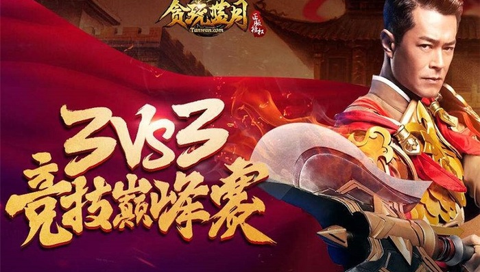 科技圈日常,游戏界