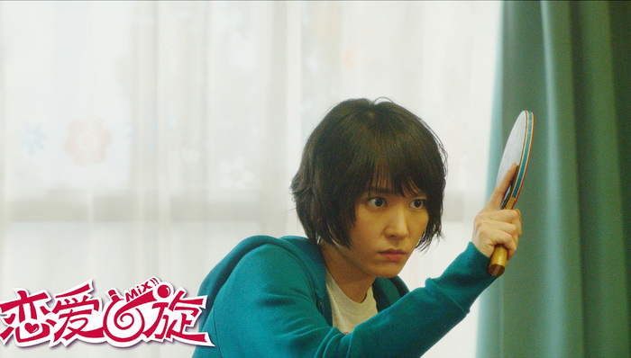 影讯丨新垣结衣《恋爱回旋》内地定档3月9日 《绝命毒师》导演将执导新片