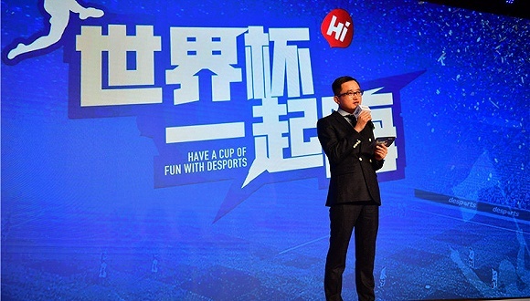 世界杯亚洲区赞助商出炉 内马尔即将牵手中国品牌?
