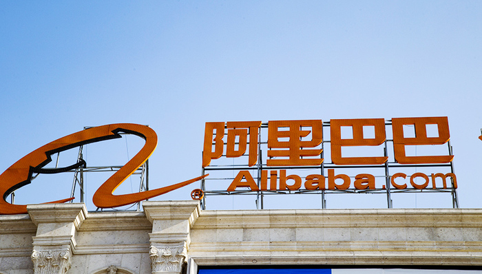 【界面早报】阿里入股并获得蚂蚁金服33%股权 钱宝网实际控制人张小雷等被依法逮捕