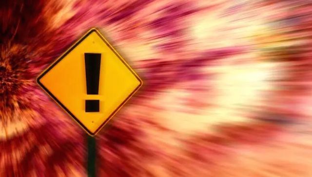 八家私募涉嫌非法集资被注销 康汉投资竟假借康辉旅行社之名