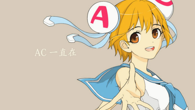 奥飞,三声,二次元,优酷,猴子,代理人,微信,腾讯,中文在线,敲门砖