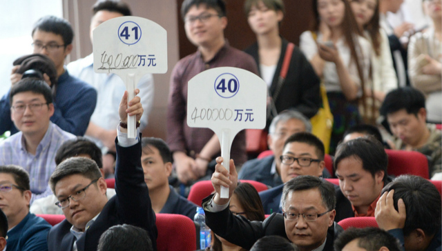 北京二月首场土拍揽金113亿 房企们拿地更趋谨慎