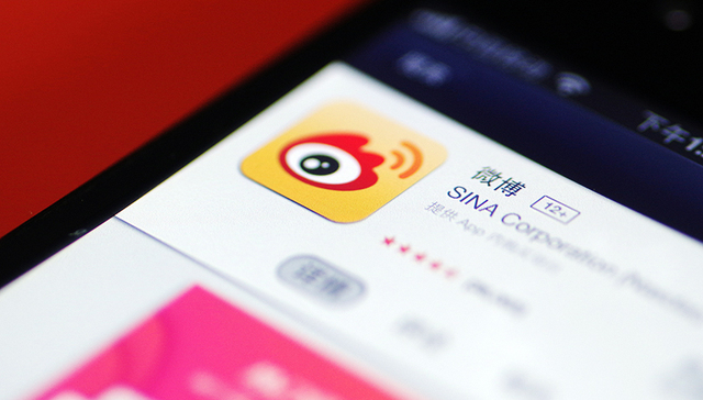 热搜离开的第五天 微博市值已经跌去近百亿