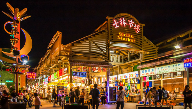 台当局阻挠春节增加班机 七成台湾民众对经济不满意