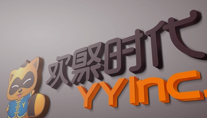 虎牙,营收为人民币,卸载软件,新主播,斗鱼,水军,竞争对手,头部,爆料,挖角