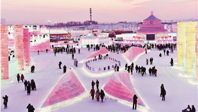 冰雪产业,冰雪资源,温泉旅游资源,旅游安全,旅游项目,旅游产品,旅游企业,旅游收入,旅游景点,冰雪旅