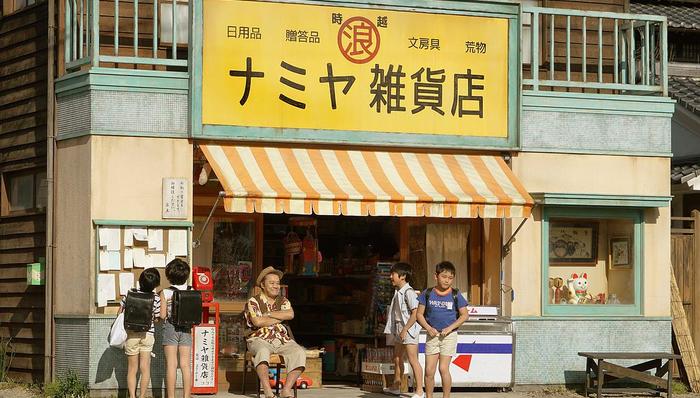 导演,东野圭吾,改编,日本电影,鸡汤,日本动漫,拍电影,日本作家,解忧杂货店,振荡器