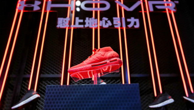 推出UA HOVR科技 Under Armour也打缓震这张牌