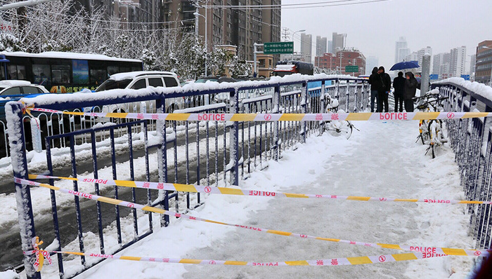 公交集团,公交站,事故调查,事故原因调查,政纪处分,创誉,合肥,信安,事故责任,顶板