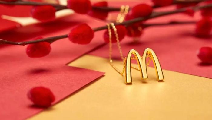 【每周尝鲜】真-金拱门！麦当劳周大福推出金吊坠