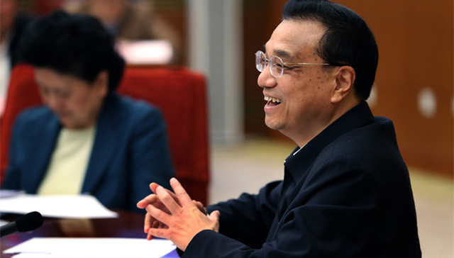 李克强,《政府工作报告》,各界意见