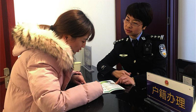 去年超25万人落户西安 释放强劲“西引力”