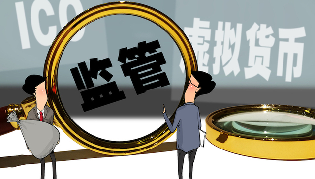 ICO项目ARTS涉嫌诈骗 联合创始人蒋杰被警方控制