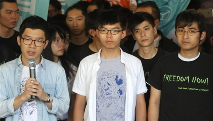 黄之锋,罗冠聪,周永康