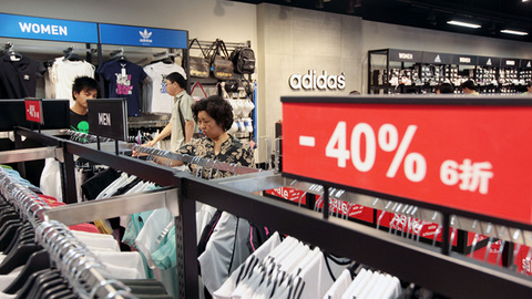 上海市功能性服装抽检 李宁、特步与阿迪达斯产品不及格