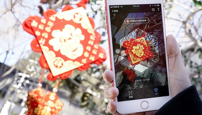 微信红包,科技圈日常,支付宝红包