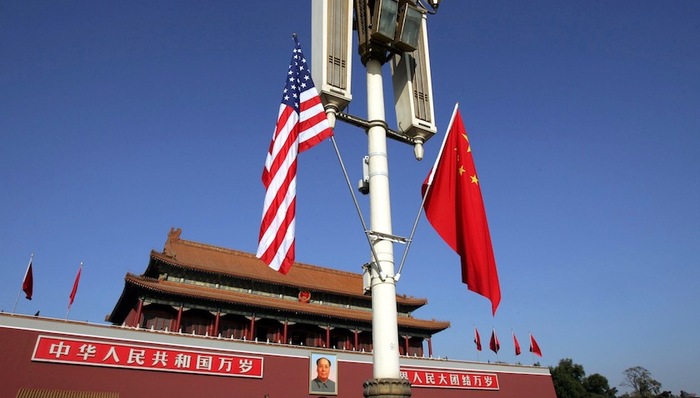 宏观眼,中美关系