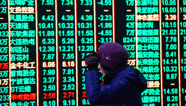 市场资金,A股市场,证券时报,证券日报,证券市场,部分蓝筹股,债收益率,新时代证券,估值水平,指数开