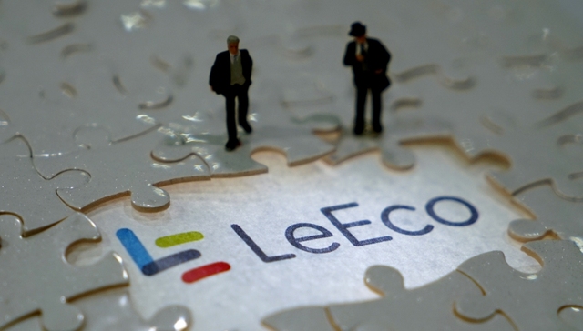 乐视网,抄底,分时图,交易日,复牌,压顶,跌停板,股价,A股,震荡