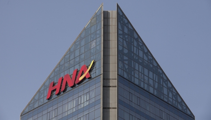 海航,信托计划,违约,知情人士,信托收益,信托项目,合格投资者,四三二,中信,信托贷款合同