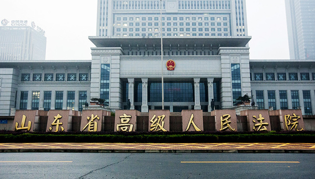 山东省,于欢案,改判